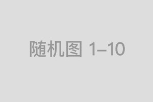 HostEase上线新加坡、越南和泰国服务器方案