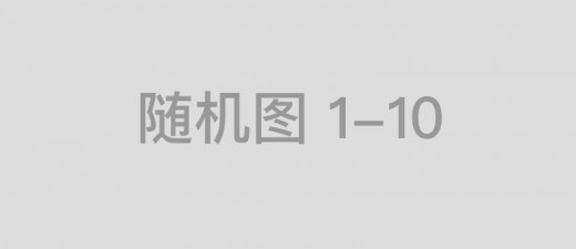 RAKsmart新增美国洛杉矶VPS方案 最低只需$5.26